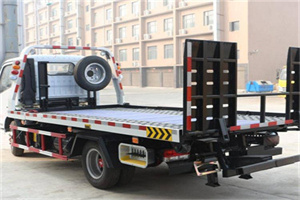 建华24小时道路救援电话