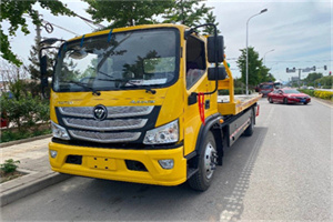 建华汽车救援头像