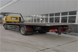 建华24小时公路救援电话