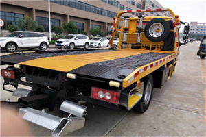 建华24小时汽车送油服务公司