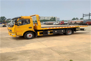 建华高速公路汽车救援电话